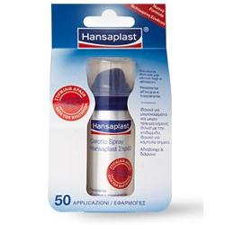 beiersdorf hansaplast cerotto spray hansaplast 50 applicazioni 325 ml hansaplast ean 4005800011788
