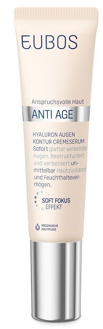 morgan hyaluron eubos eye contour serum 15 ml eubos ean 4021354033649