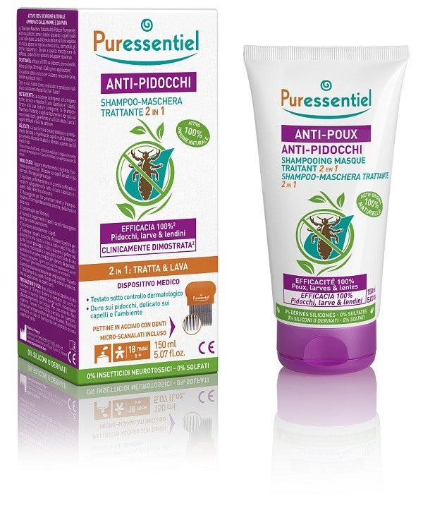 puressentiel puressentiel shampoo trattante anti pidocchi 150 ml puressentiel ean 3701056801043