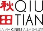 qiu tian xiao yao san traditional 100 compresse qiu tian