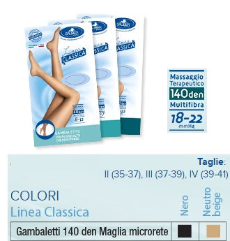 desa pharma sauber gambaletto 140 maglia microrete neutro beige 3 linea classica sauber ean 8001443053044
