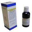 biogroup societa benefit biolito r soluzione idroalcolica 50 ml biogroup