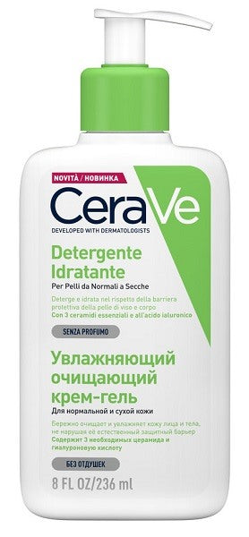 loreal cerave cerave detergente idratante 236 ml cerave ean 3337875597180