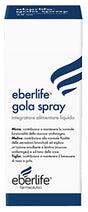 eberlife eberlife gola spray 25 ml eberlife farmaceutici