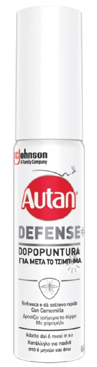 perfetti van melle autan defense dopopuntura 25 ml autan ean 5000204176698