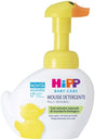 hipp italia hipp baby care mousse detergente paperella fun 250 ml hipp ean 42428404