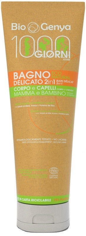 diva international biogenya 1000g bagno 2 in 1 250 ml biogenya ean 8009432043403