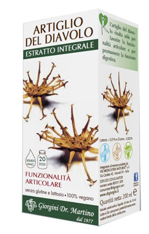 dr giorgini ser vis artiglio del diavolo estratto integrale 200 ml giorgini ean 8056364773731