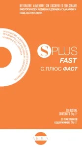 medica splus fast 20 bustine ean 8022491000514
