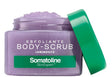 somatoline somatoline skin expert body scrub luminosita 350 g somatoline ean 8002410068443